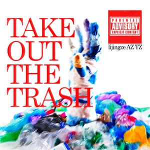 纲手穿比亚尼内射
