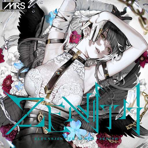 纲手穿比亚尼内射
